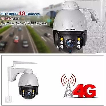 dubay iphon: Kamera Camera Gizli Mini Daye kamera Dayə kamera Nyanka Niyanka Balaca — 2