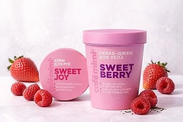 Bədənə qulluq: Kosmetik dəst, 2 məhsul, Yeni, Ünvandan götürmə, Ödənişli çatdırılma, Rayonlara çatdırılma — 1