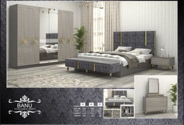 Комплекты диванов и кресел: Двуспальная кровать, Шкаф, Трюмо, 2 тумбы, Новый — 1