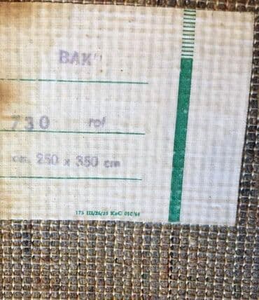 qedimi xalca alan: Xalça Dekorativ, Kredit yoxdur — 5