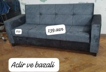 бу кровати: Диван, Раскладной, С подъемным механизмом — 3