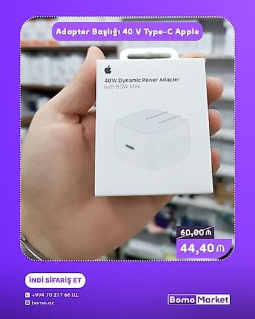 Adapter Apple, Yeni lalafo.az -da Adapter Apple, Yeni