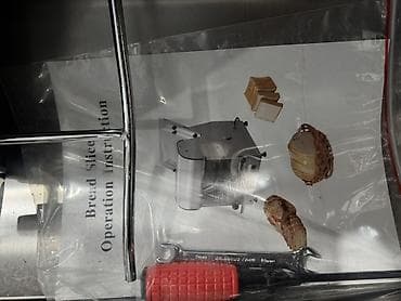 Çörək dilimləyən Corek dilimleyen Çörək dlimləyən Corek dlimleyen — 7