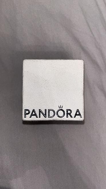 Dəstə daxildir: Üzük, Pandora, Gümüş, 925 Əyar