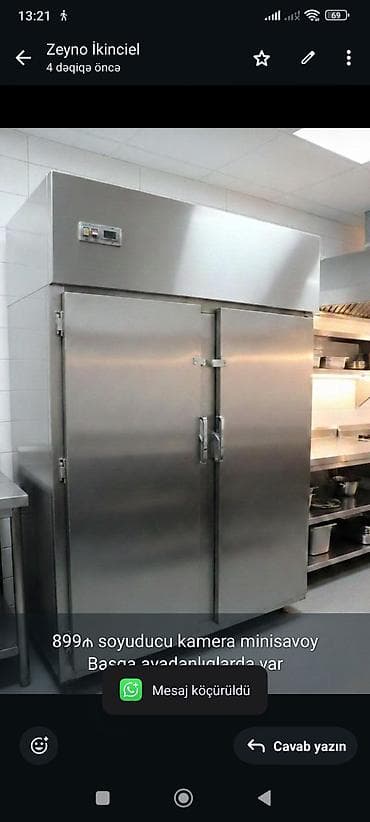 899₼ soyuducu kamera minisavoy
Başqa avadanlıqlarda var
Bakı

Zeyno♥️