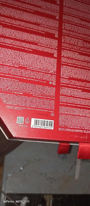 deri plas: Kosmetik dəst, Kiko Milano, >10 məhsul, Yeni, Ödənişli çatdırılma — 3