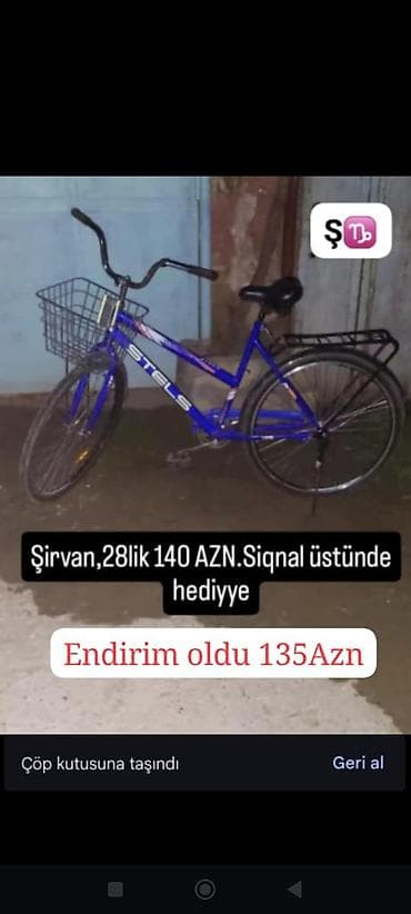 Şəhər velosipedi Stels, 28"