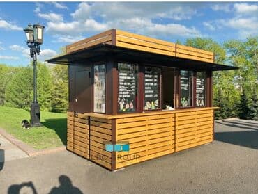 donər bıcağı: Hər nov kosk lerin kofe butkalarin oxran butkalarin doner butkalarin — 10