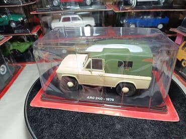 marka satışı: Hər vaxtiniz xeyr olsun. Hachette firmasinin istehsali olan 1/24 — 6