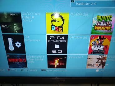 Xbox Series S: PlayStation 4 Pro 9.00 1TB jailbreak 2 ədəd original DualShock 4 — 4