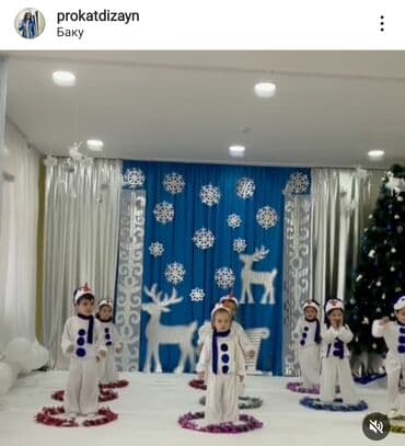 бу морозильные камеры: Ручная работа на заказ — 1