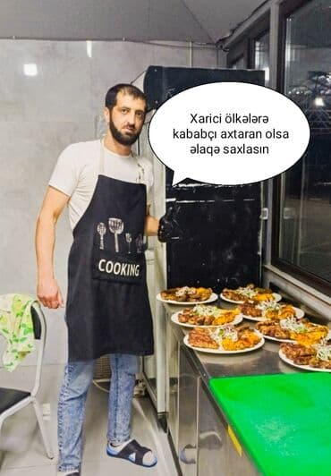 baş aşbaz: Aşpaz tələb olunur, Manqalçı, kababçı, 30-45 yaş, 6 ildən artıq təcrübə — 1