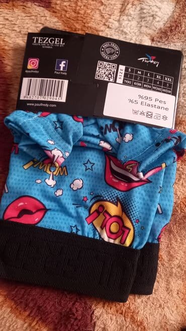 Məhsul: Paul Fredy kişi bokseri Model: 381 Ölçü: L (etiketdə L