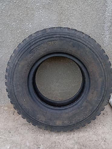 İşlənmiş Şin 280 / <25 / R 20