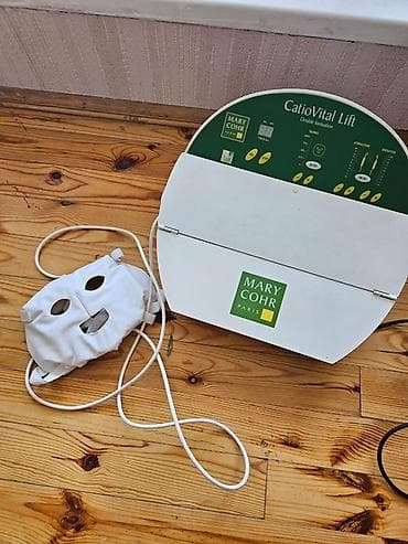 Лифтинг, Для лица