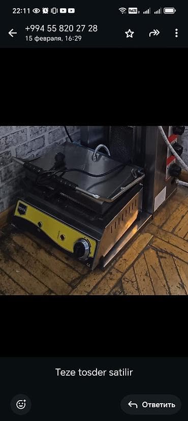 Profesional tost bişirən aparat - Brend: Remta - Tip: Elektrikli lalafo.az -da Profesional tost bişirən aparat - Brend: Remta - Tip: Elektrikli