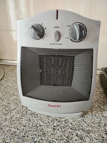 Qızdırıcı tezedi ünvan 20 yanvar erazisi