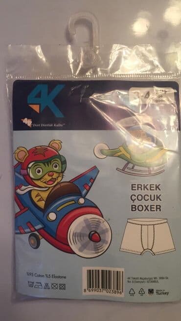 kişilər üçün kətan şalvarlar: Finka . Teze geyinilmemiw. Upakovkada . 4 man. Xetkew 30 cmlikdir — 2