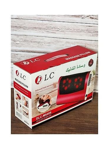 ucuz playstation: Masajor, Bədən üçün, Yeni, Pulsuz çatdırılma — 2