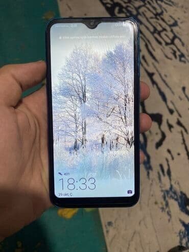 huawei nova y70 kabrolar: Huawei Y7, 32 GB, rəng - Göy, Barmaq izi, İki sim kartlı — 2