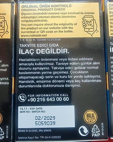 optitech vitamin c: Витамин Д 3 К 2 Vitamin D 3 k 2 Nutraxin Vitals Vitamin D3 K2 – 120 — 2