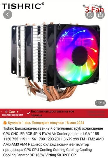 xbox 360 купить: GameStop konsol komputer tam dəst komplekt dayanacaq charger kuler — 8