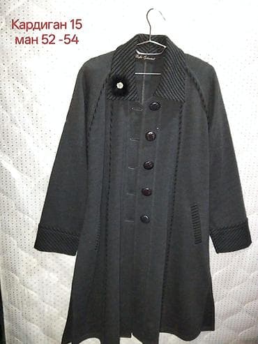 Plaşlar: Plaş, 2XL, rəng - Yaşıl — 2