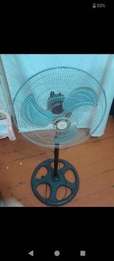 hava fanı: Döşəmə tipli ventilyator - Tip: Ayaqüstü (stativli) ventilyator - — 1