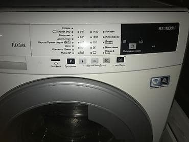 kicik paltaryuyan: Paltaryuyan maşın Electrolux, 8 kq, Yeni, Avtomat, Qurutma var, Ünvandan götürmə — 3