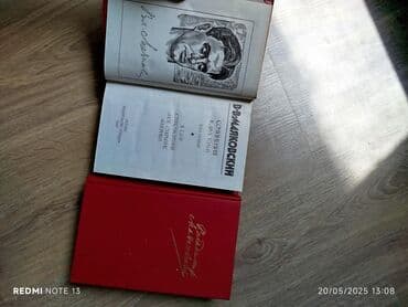 solfecio kitabı: Köhnə Kitabların satışı,Şəkildə gördüynüz kitablar və başqaları — 23