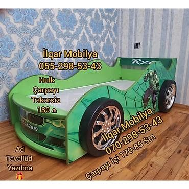 dosək: Yeni, Sifariş ilə, Maşın-çarpayı, Matrassız, Siyirməsiz — 1