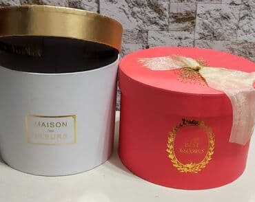 hediyye qutuları: Hədiyyə qutusu, Yeni, rəng - Qırmızı, Ünvandan götürmə — 1