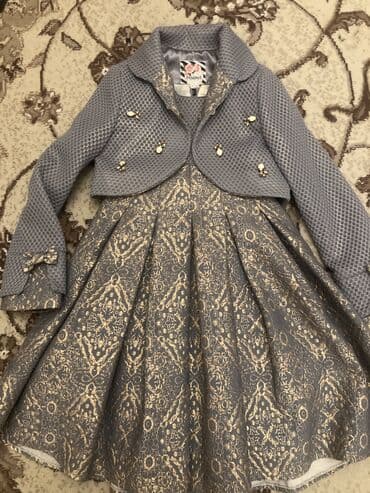 Другие товары для детей: Комплект, Для девочек, 7 - 8 лет — 1