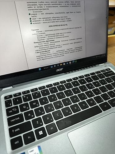 HP: Acer noutbuk - Brend/model: Acer (şəkildə logosu görsənir) - Ekran — 1