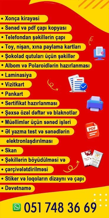 ÇAP İŞLƏRİ!!!! DİZAYN XİDMƏTİ!!! Xonça kitayəsi Sənədlərin, pdf lərin