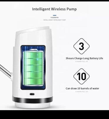 продам ворота бу: Su pompasi zaryatqa ile isleyir! 
Catdirilma var — 3