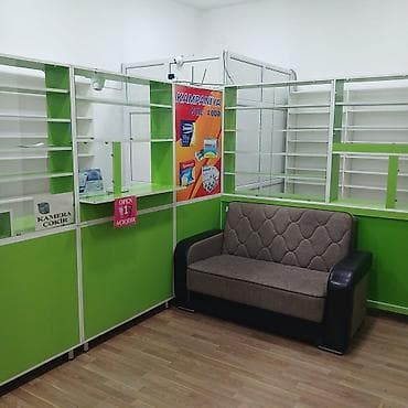 2 ci əl divanlar: MDF — 5