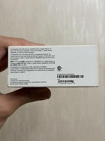 xrom kalonkalar: Airpods pro 2 USB Magsafe Case. Yenidən heç seçilmir demək olar — 9