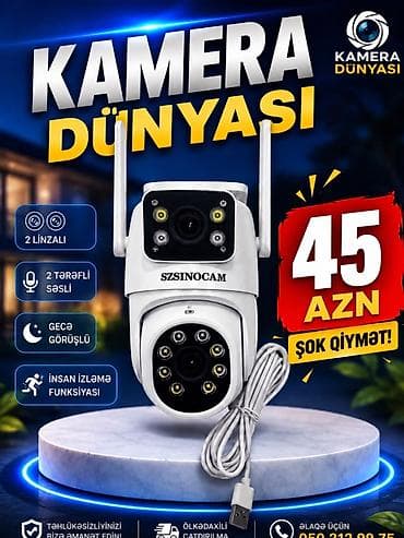 serdar ortac mp3: Təhlüksəizlik kamersı İki linzalı ağıllı təhlükəsizlik kameraları – — 3