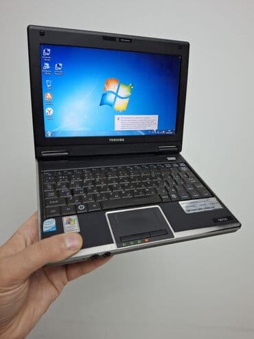 аккумулятор для lenovo: Toshiba NB100 netbuku Xüsusiyyətlər: - Ekran: 8.9" (parlaq matris) — 2