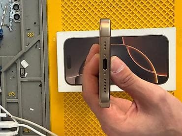 xirdalan ats: IPhone 16 Pro, 256 GB, Qızılı, Face ID — 3