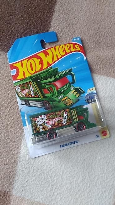 İdman və hobbi: Porsche, 2026 il, 1:64, Dəmir, Ünvandan götürmə — 3