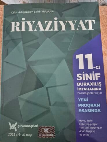 xarı bülbül icon: Güvən riyaziyyat 11 — 1