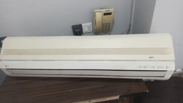 maye oboy qiymeti: Lg Kondisioner 80-90 m2 Tam işlək. Hazırda söküldü. Qiyməti 370 — 1