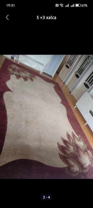 ковры 2 на 3: Ковер Нет кредита — 3