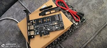 dvd disklər: Продам абсолютно новый PCI-e адаптер расширения для ПК. Позволяет — 1