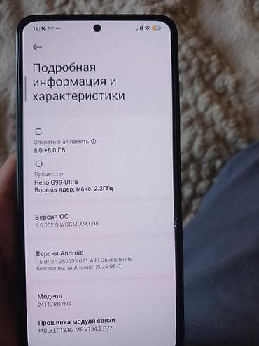 Xiaomi 14, 256 GB, rəng - Qara,
İki sim kartlı lalafo.az -da Xiaomi 14, 256 GB, rəng - Qara,
İki sim kartlı