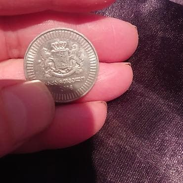 pul satışı: 50 2006 il — 3