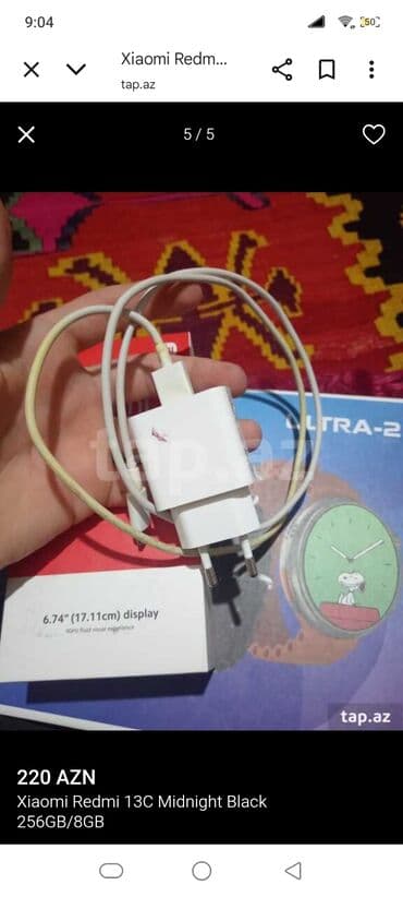 mi 12 t: Redmi 13C, 256 GB, rəng - Qara — 5