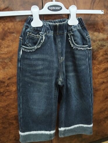 Ətəklər: Uşaq cins şalvarı – Darkwin - Rəng: tünd mavi (klassik denim yuyulma — 1